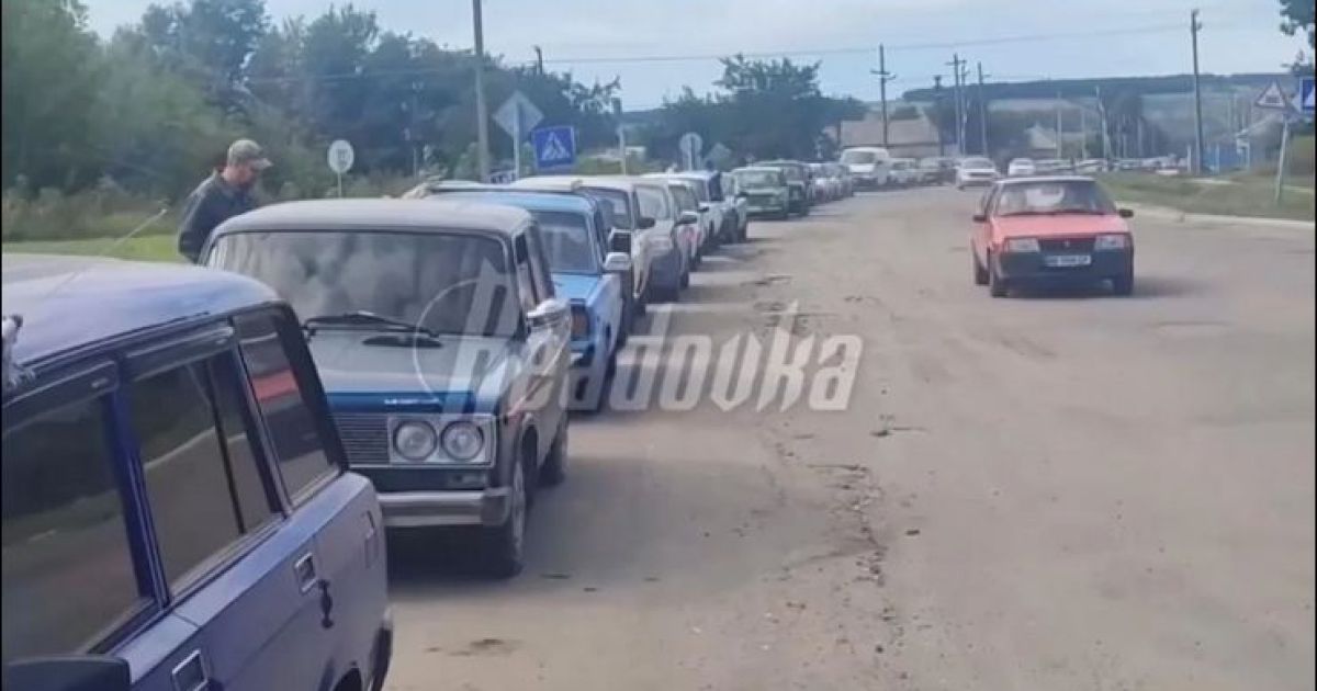 бегство коллаборантов